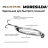 Блесна колеблющаяся BLUE FOX MORESILDA SEATROUT 18 /BLPS MSST18-BLPS